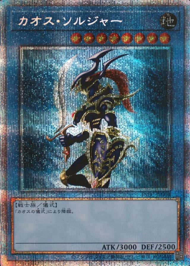 Base / no variant
