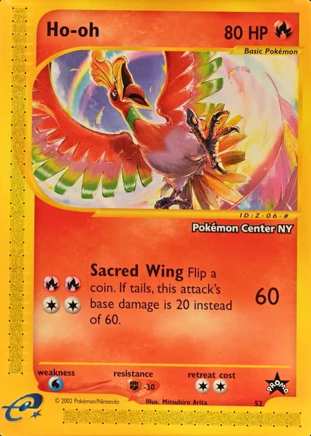 Pokemon Center