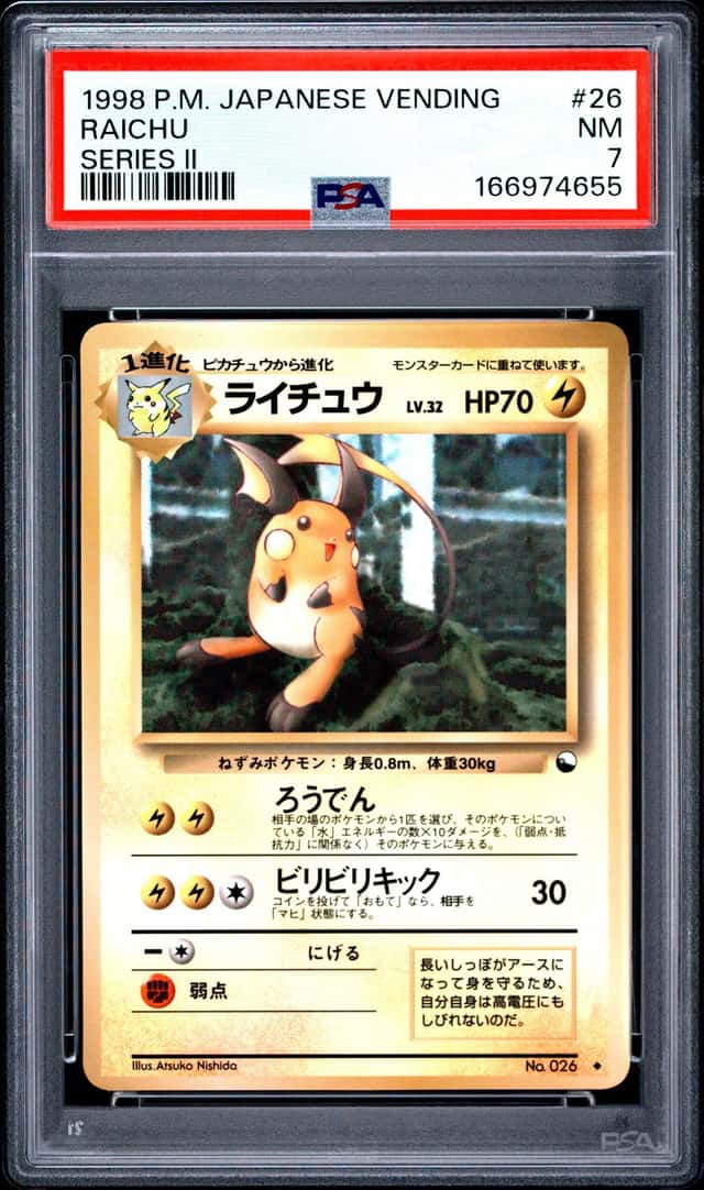 Raichu