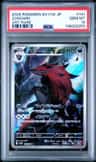 Zoroark