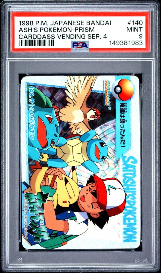 Ash's Pokemon