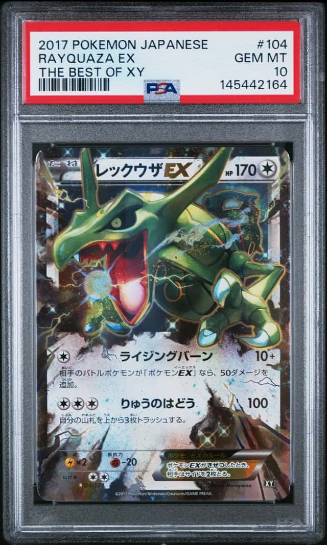 Rayquaza EX