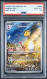 Ampharos