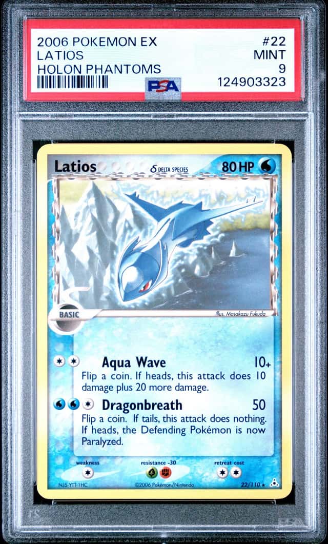 Latios Δ