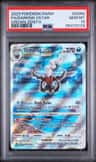 Darkrai Vstar