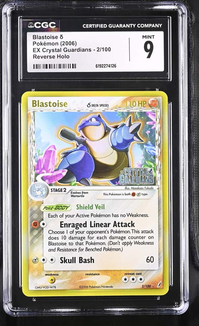 Blastoise