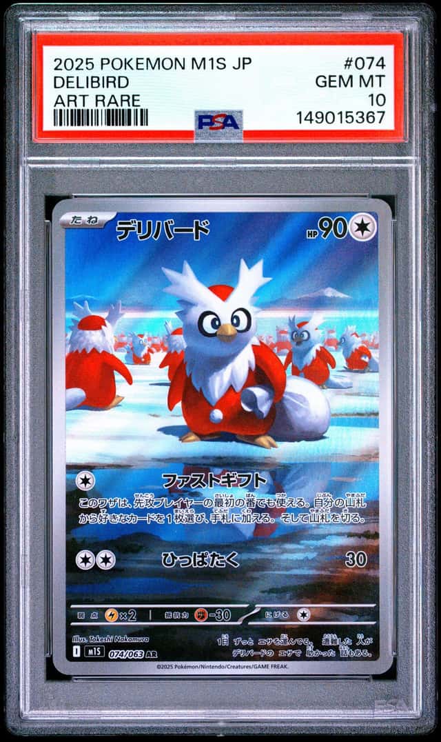 Delibird