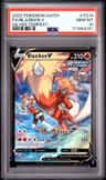 Blaziken V