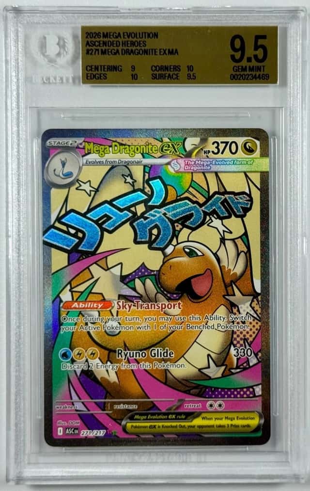 MEGA DRAGONITE ex