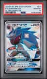 Zoroark Gx
