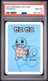 Squirtle