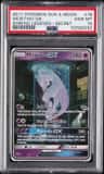 Mewtwo Gx