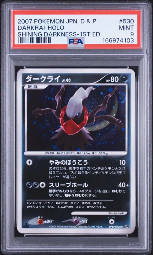 Darkrai