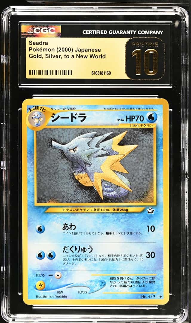 Seadra