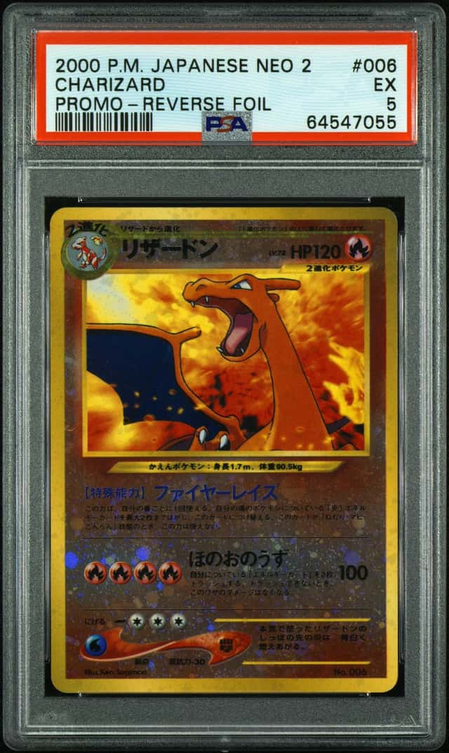 Charizard