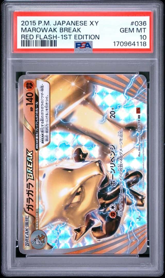 Marowak BREAK