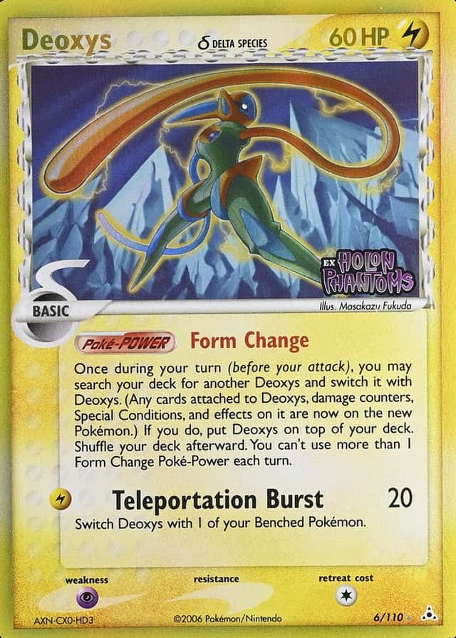 Reverse Holo