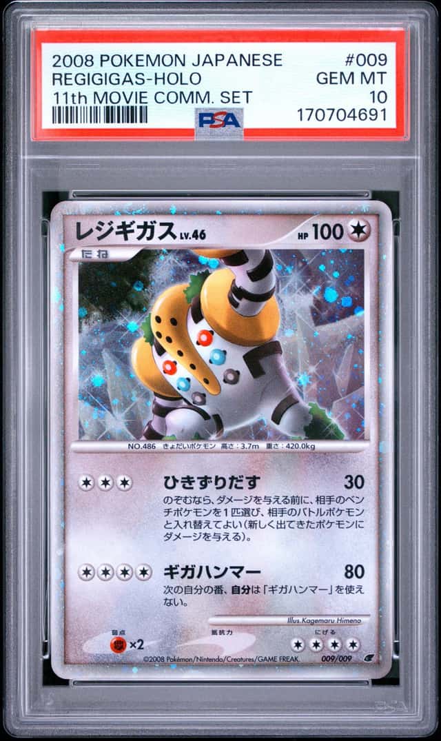 Regigigas