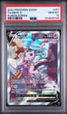 Mew V