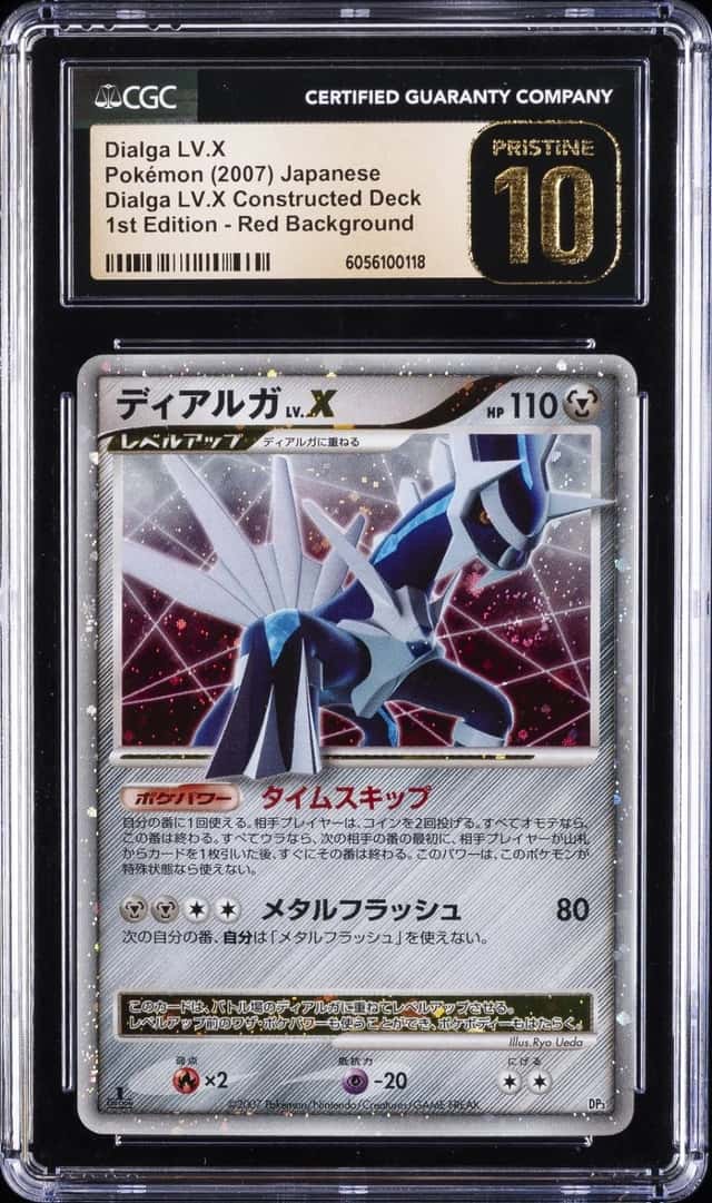 Dialga Lv X