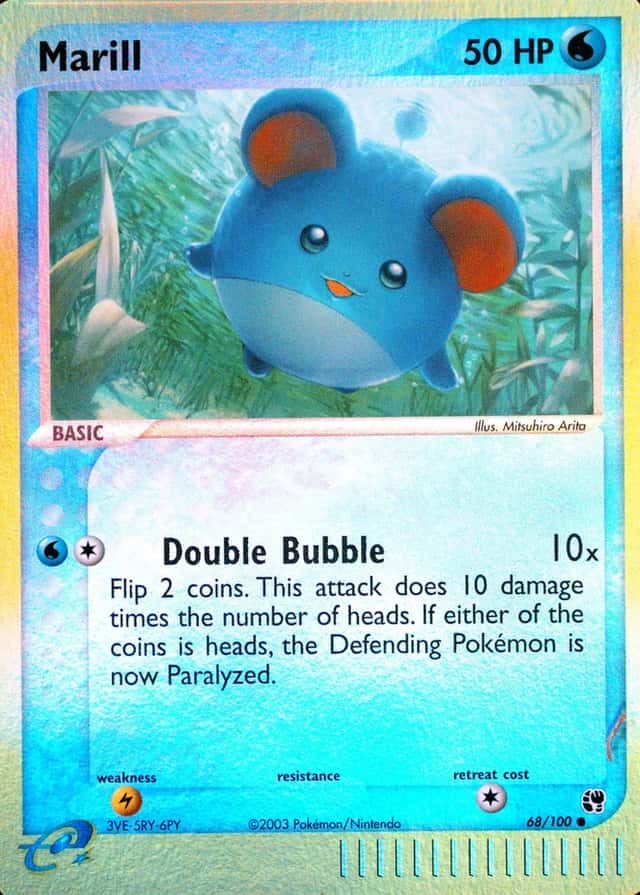 Reverse Holo