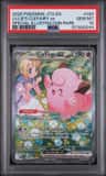 Lillie'S Clefairy Ex