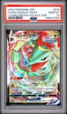 Rayquaza Vmax