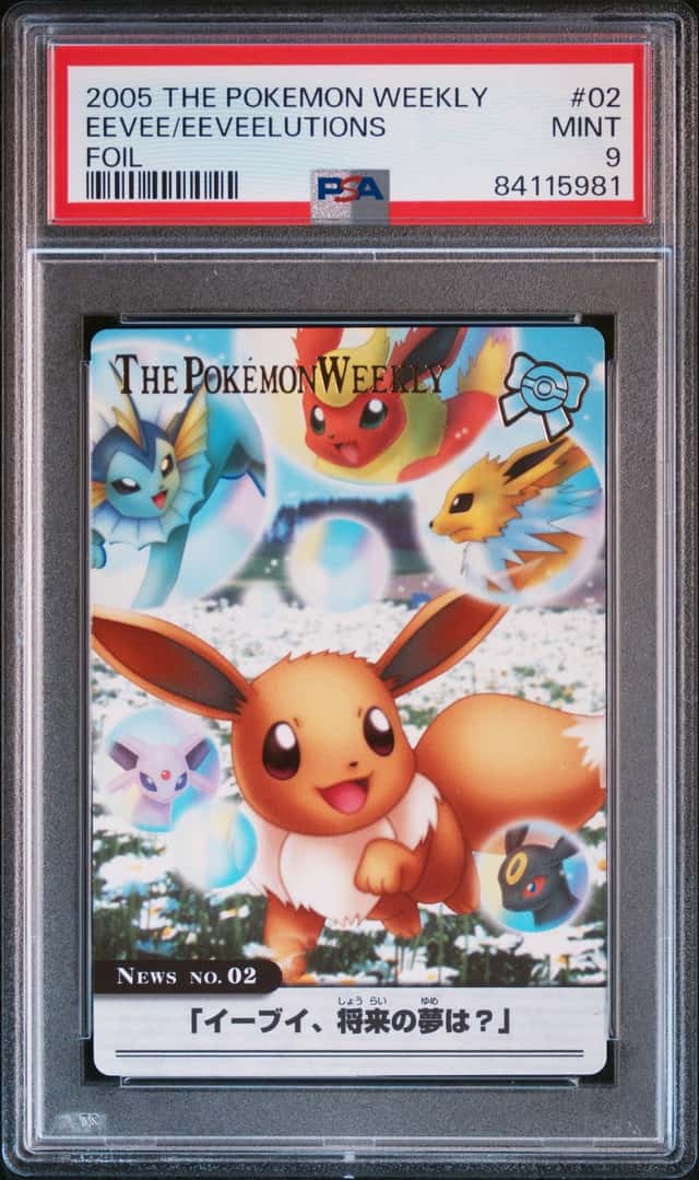Eevee/Eeveelutions