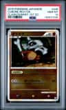 Cubone