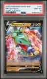 Rayquaza V