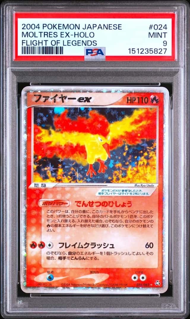 Moltres EX