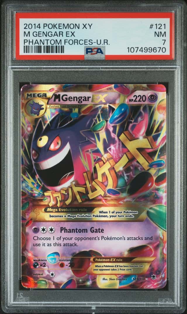 M Gengar EX