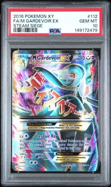 M Gardevoir EX