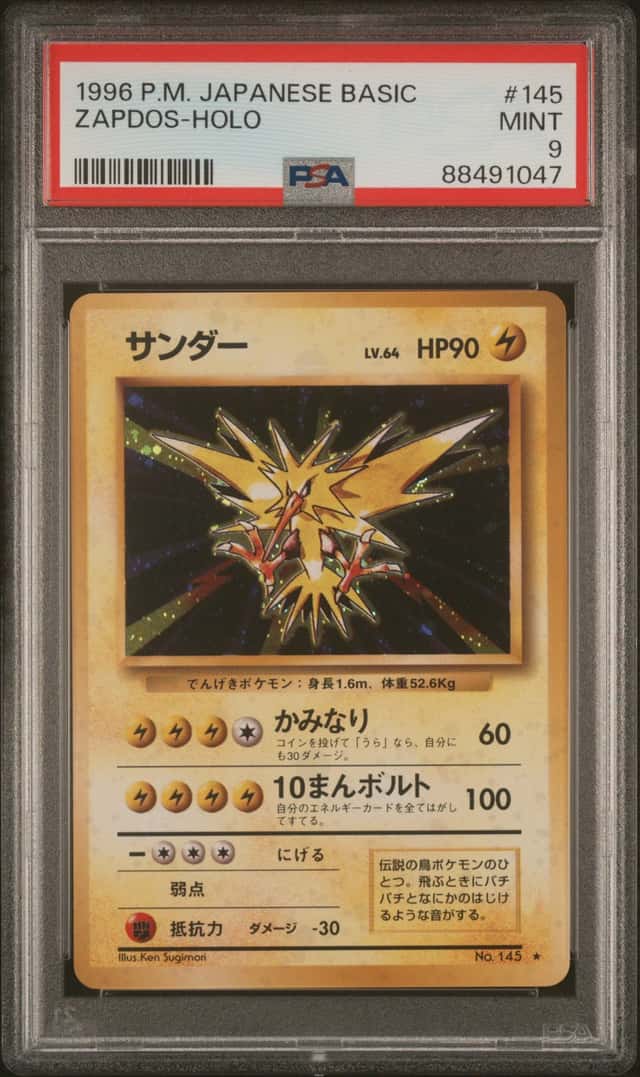 Zapdos