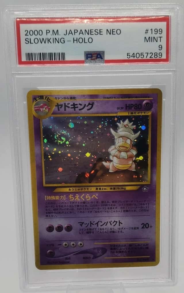 Slowking