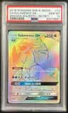 Salamence Gx