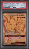 Ultra Necrozma Gx