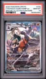 Cynthia'S Garchomp Ex