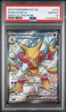 Alakazam Ex