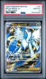 Mega Absol Ex