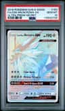 Dusk Mane Necrozma Gx