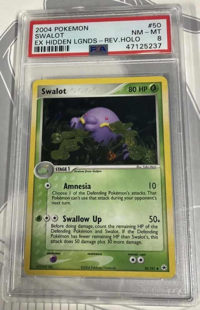 Swalot