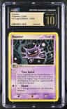 Haunter
