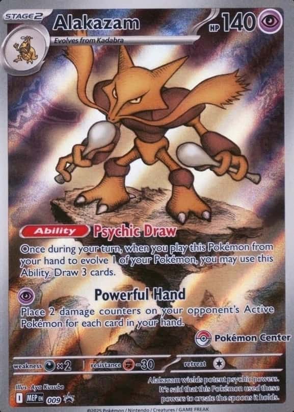 Pokemon Center Etb