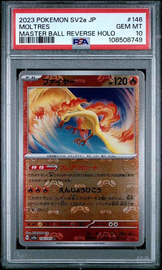 Moltres