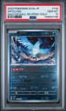 Articuno