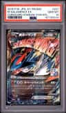 M Salamence Ex