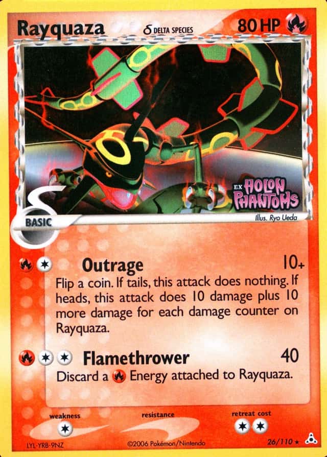 Reverse Holo