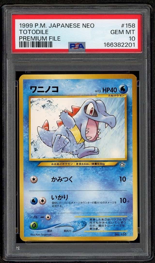 Totodile