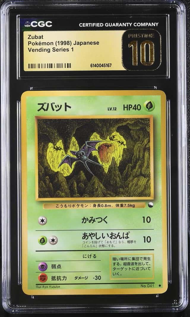 Zubat
